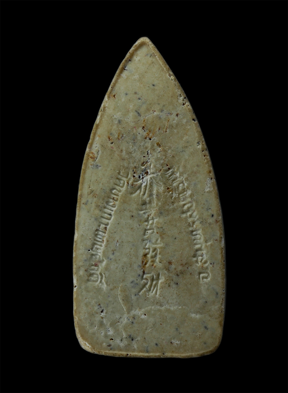 17Aug24 (60)p.jpg - เจ้าแม่กวนอิม โพธิสัตว์ วัดบางเกาะเทพศักดิ์ จ.สมุทรสงคราม เนื้อผงพุทธคุณ ผงว่าน | https://kamulet.in.th